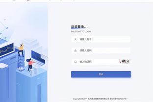 newbee赞助雷竞技截图1